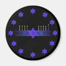 Buscar chanukkah imanes Estrella de david