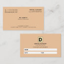 Buscar práctica médica tarjetas de visita Dentista