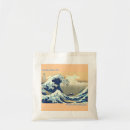 Buscar hokusai bolsos Japonés