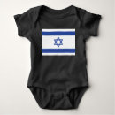 Buscar israel bebe ropa Hebreo