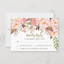 Buscar asistencia invitaciones Rosa
