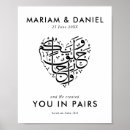 Buscar caligrafía árabe posters Tipografía