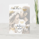 Buscar romance tarjetas General y unisex