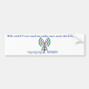 Buscar jamon pegatinas parachoque Divertido