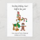 Buscar enviar postales Navidad
