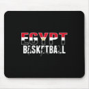 Buscar fans alfombrillas de raton Baloncesto