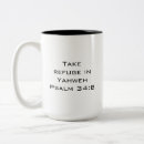 Buscar yahweh tazas Escritura