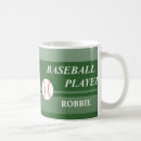 Buscar jugador de béisbol tazas Atleta