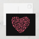 Buscar medio corazón postales Para ella