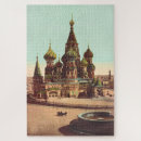 Buscar iglesias puzzles Arquitectura