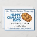 Buscar chanukah invitaciones Vacaciones