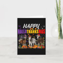 Buscar divertidas tarjetas halloween Estacional