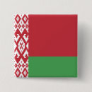 Buscar belarús chapas Marcar