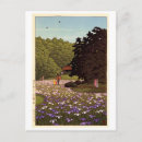 Buscar meiji Iris