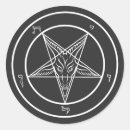 Buscar demoníaco Bafomet