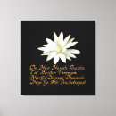 Buscar mantra lienzos India