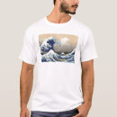 Buscar el monte fuji camisetas Grande