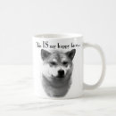 Buscar inu del shiba tazas Amante del perro
