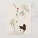 Buscar pintura oriental postales Chino