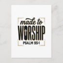 Buscar salmo postales Cristianismo