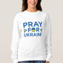 Buscar kiev sudaderas Guerra
