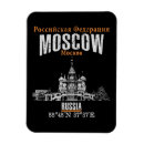 Buscar moscú imanes Viaje