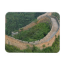 Buscar gran muralla china imanes Asia