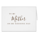 Buscar suegros postales Suegra