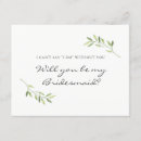 Buscar usted 11x14 invitaciones Acuarela