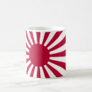 Buscar sol naciente tazas Japonés