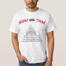 Buscar muay thai camisetas Tailandés