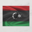Buscar libia postales Libio