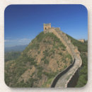 Buscar gran muralla de china posavasos Paisaje