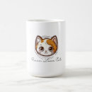 Buscar gato del dibujo animado tazas General y unisex