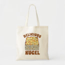 Buscar judío bolsos Comida