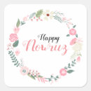 Buscar nowruz postales Norooz