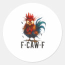 Buscar gallo divertido pegatinas F caw f