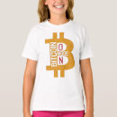Buscar digital infantil ropa Criptográfico