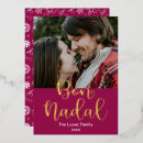 Buscar catalan tarjetas Catalán