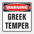 Buscar vector manualidades Divertido