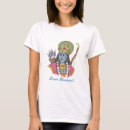 Buscar ram camisetas Hindú