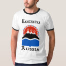 Buscar kamchatka camisetas Ártico