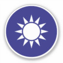 Buscar taiwán pegatinas República de china