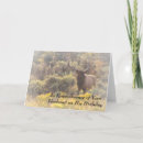 Buscar conmemoración tarjetas General y unisex