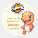 Buscar t rex pegatinas 5 º ducha