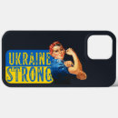 Buscar rosie the riveter iphone fundas Vintage