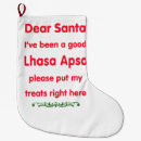 Buscar lasa Navidad
