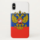 Buscar rusia iphone fundas Moscú
