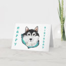 Buscar malamute de alaska tarjetas Navidades