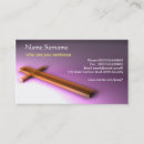 Buscar hermandad tarjetas de visita Biblia